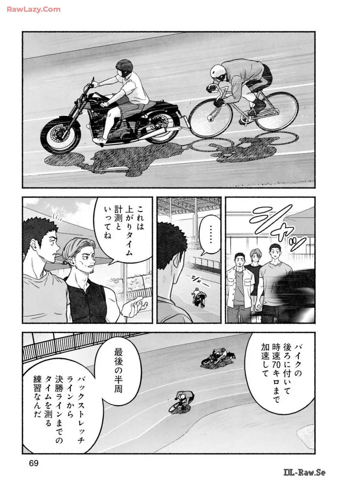 P21
