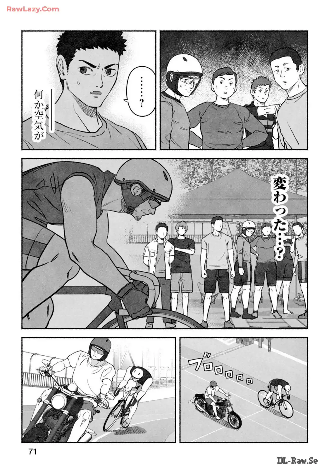 P23