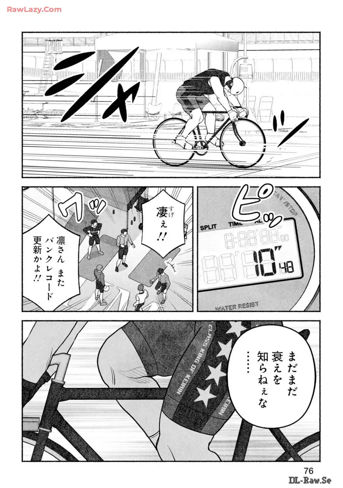P28