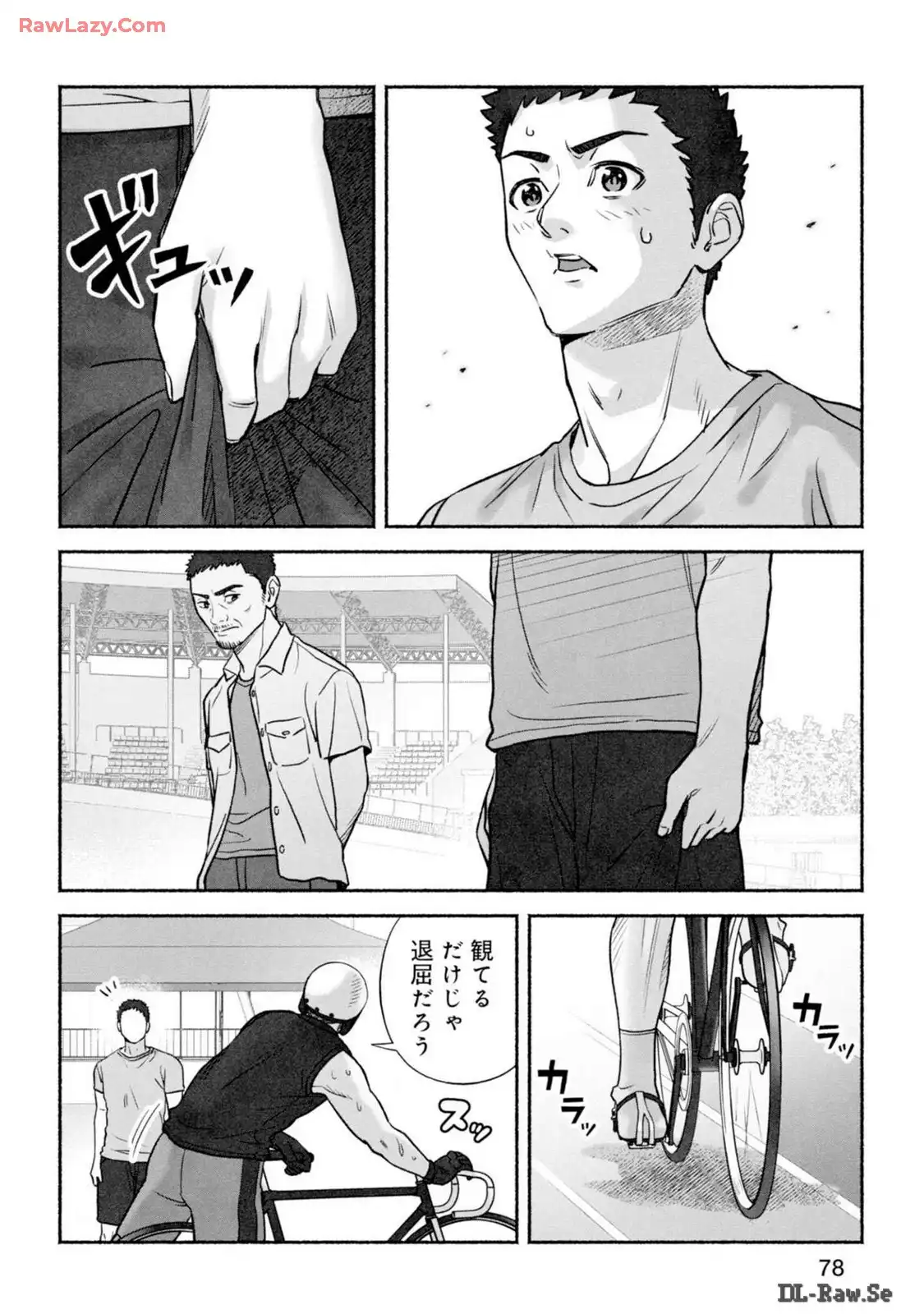 P30