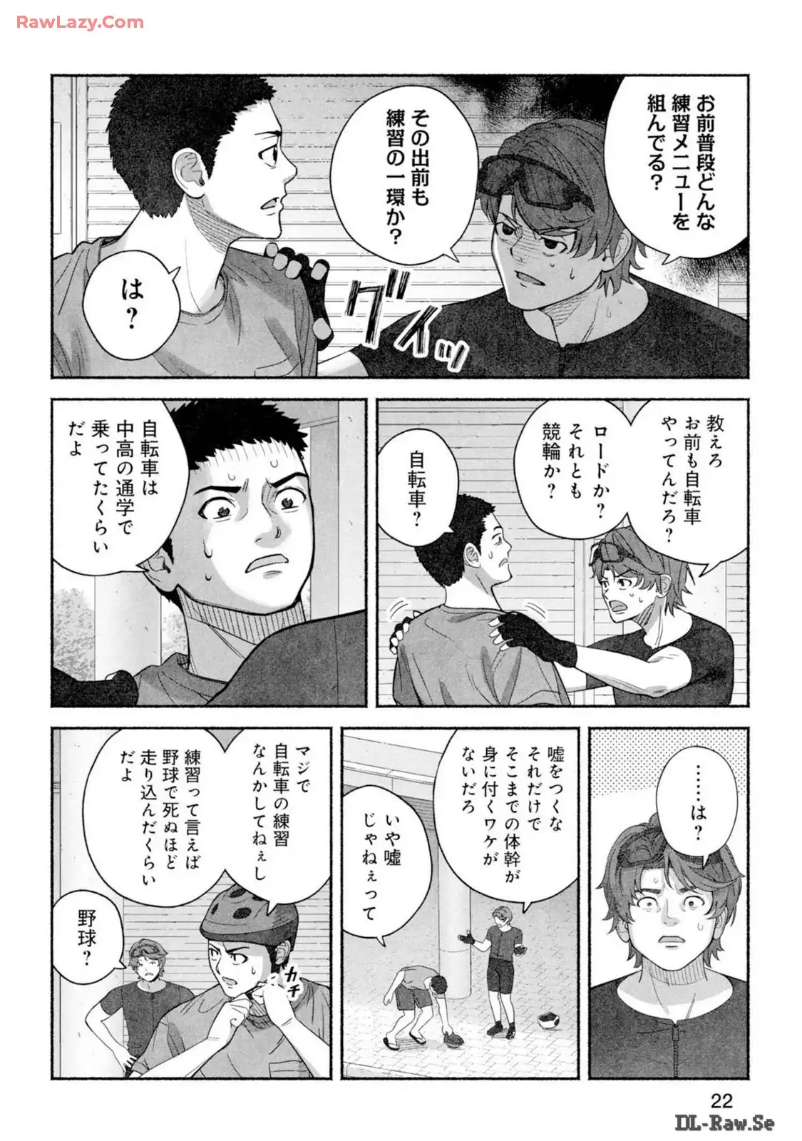 P22
