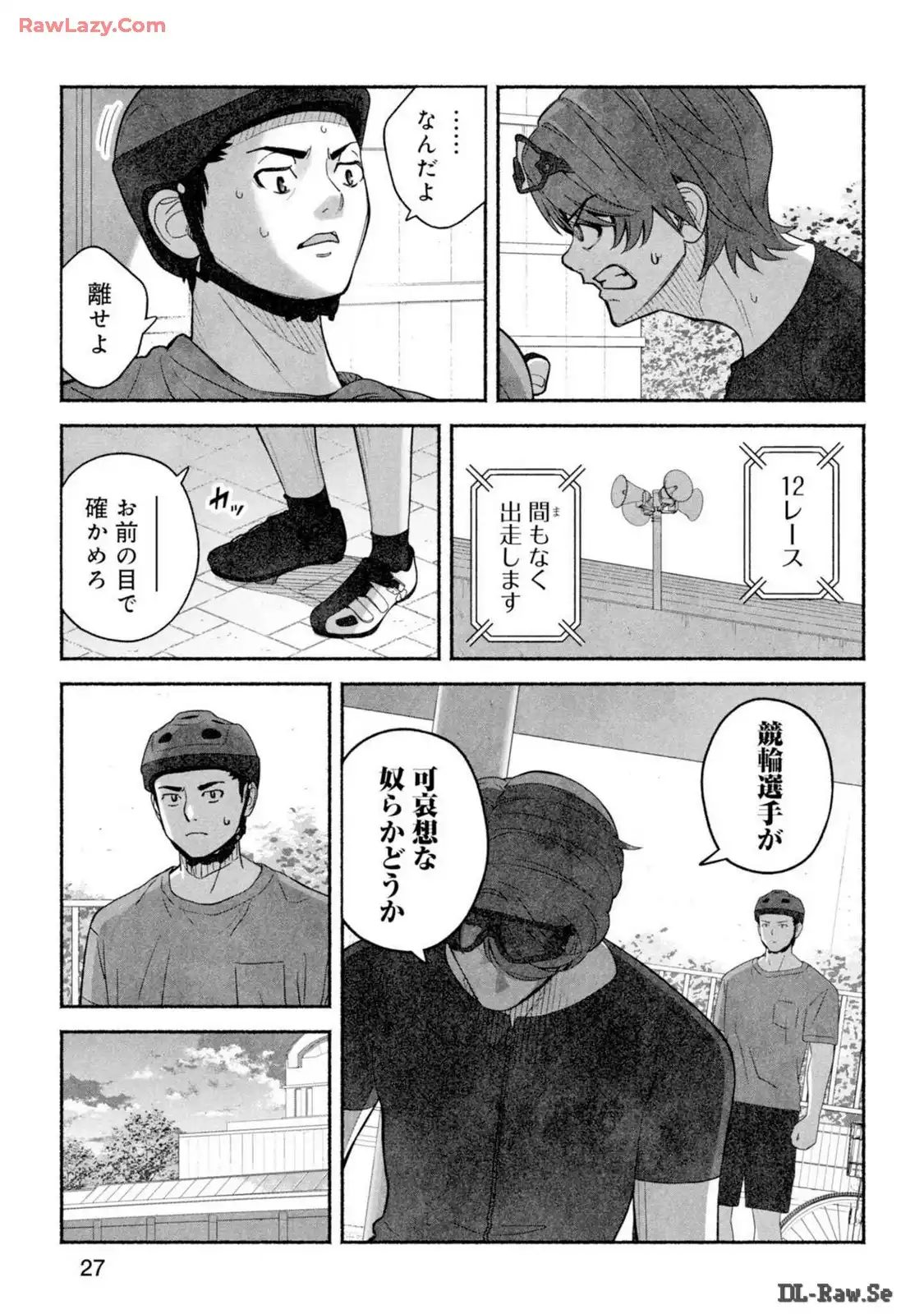 P27