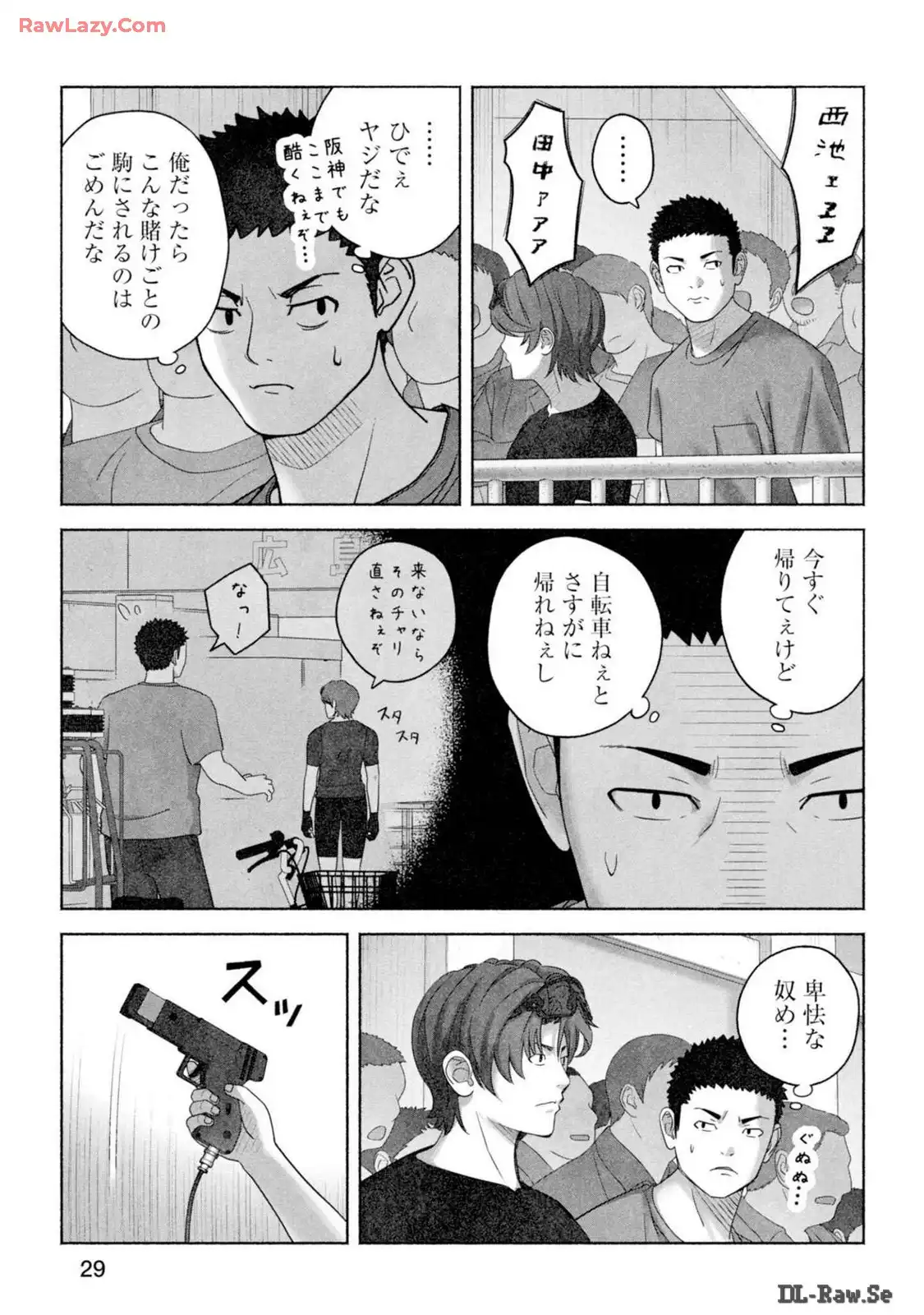 P29