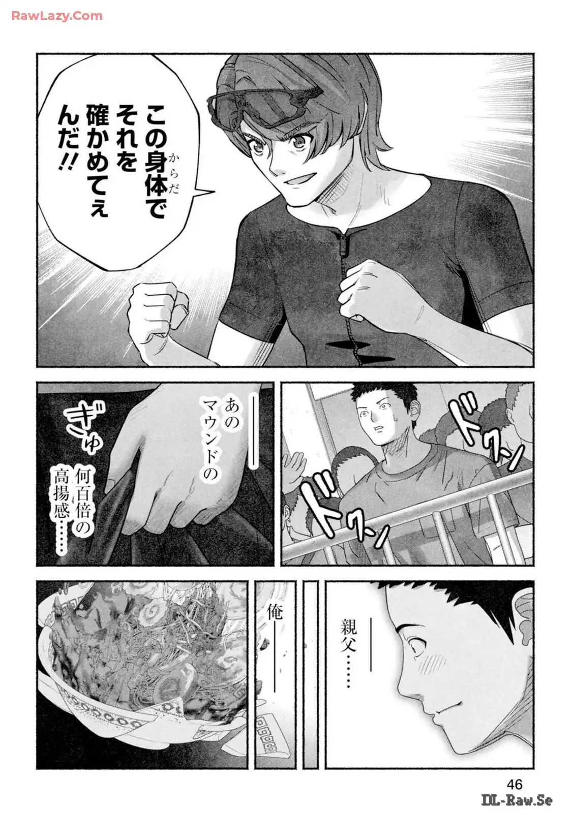 P46