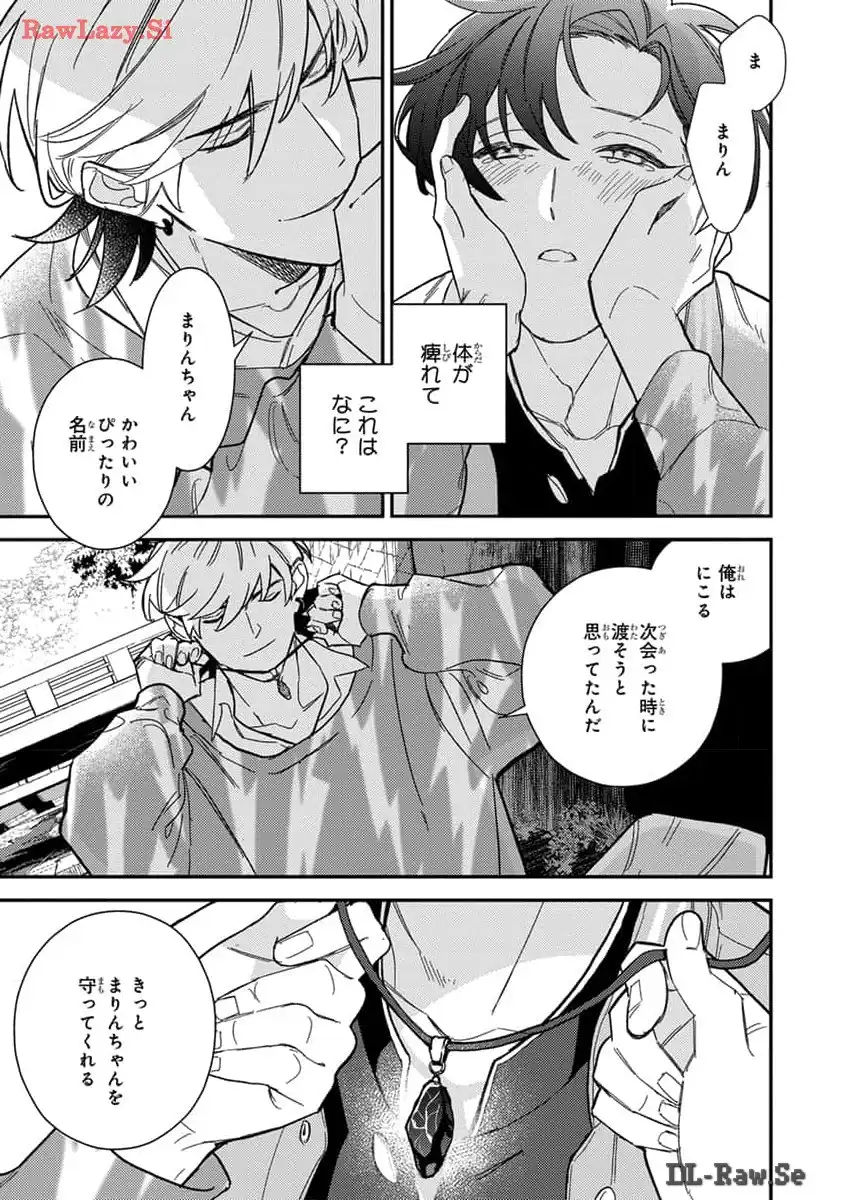 P39