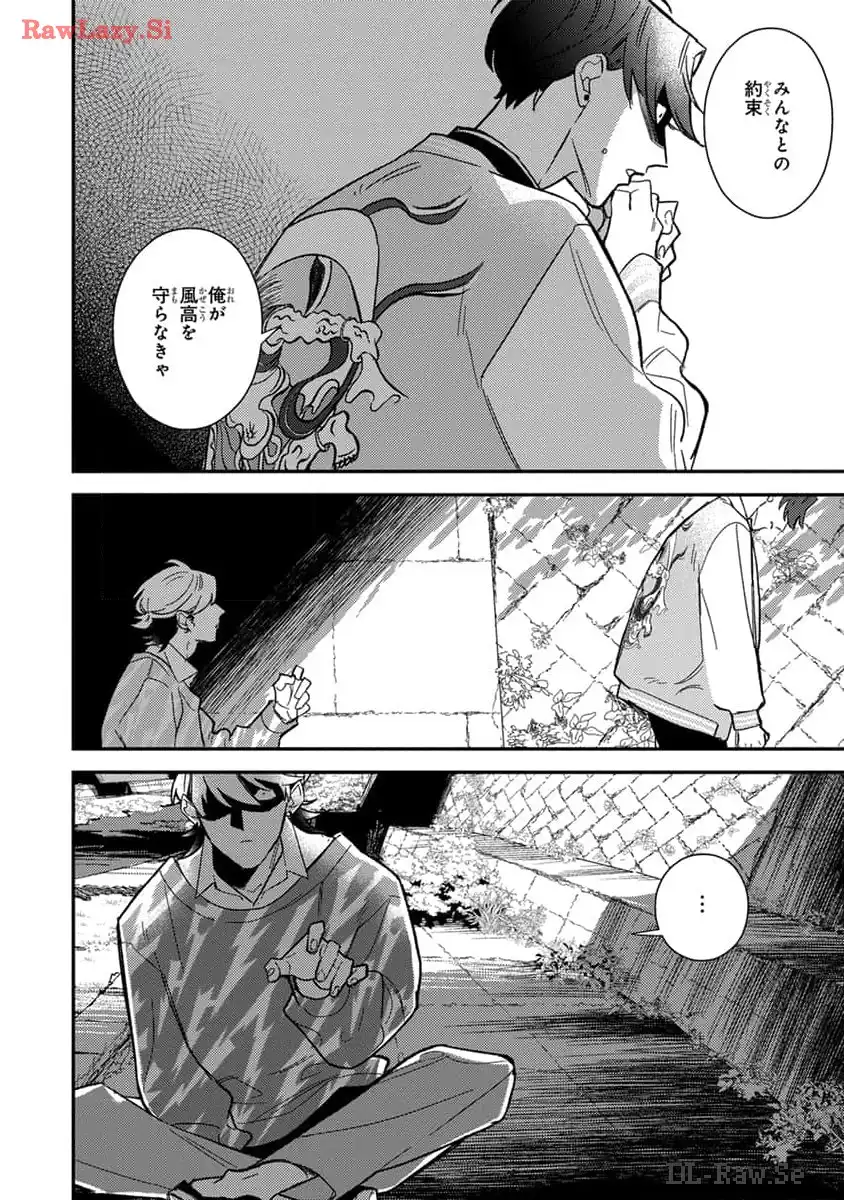 P42