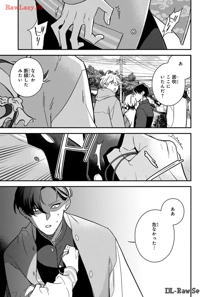 P43