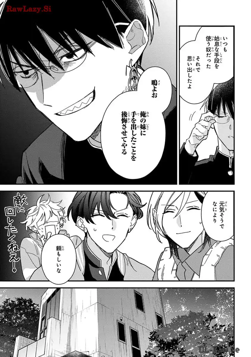 P27