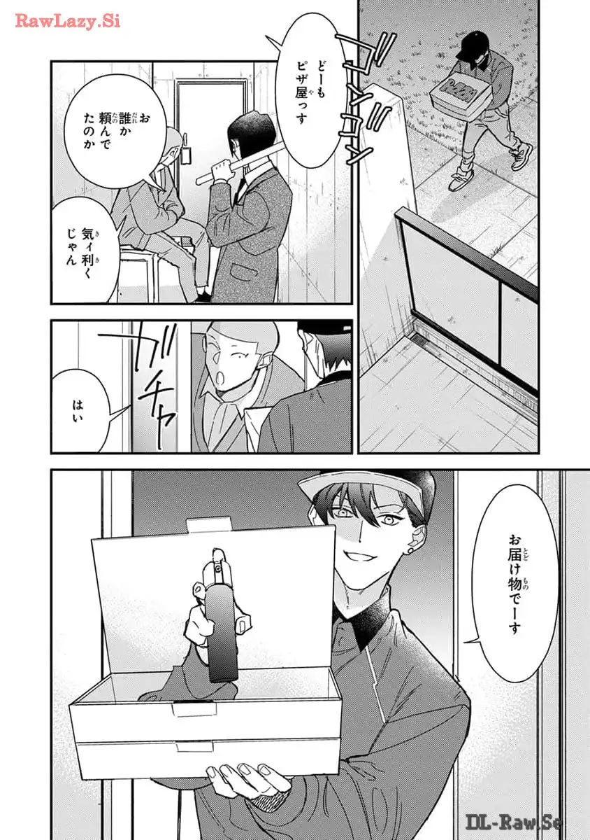 P28