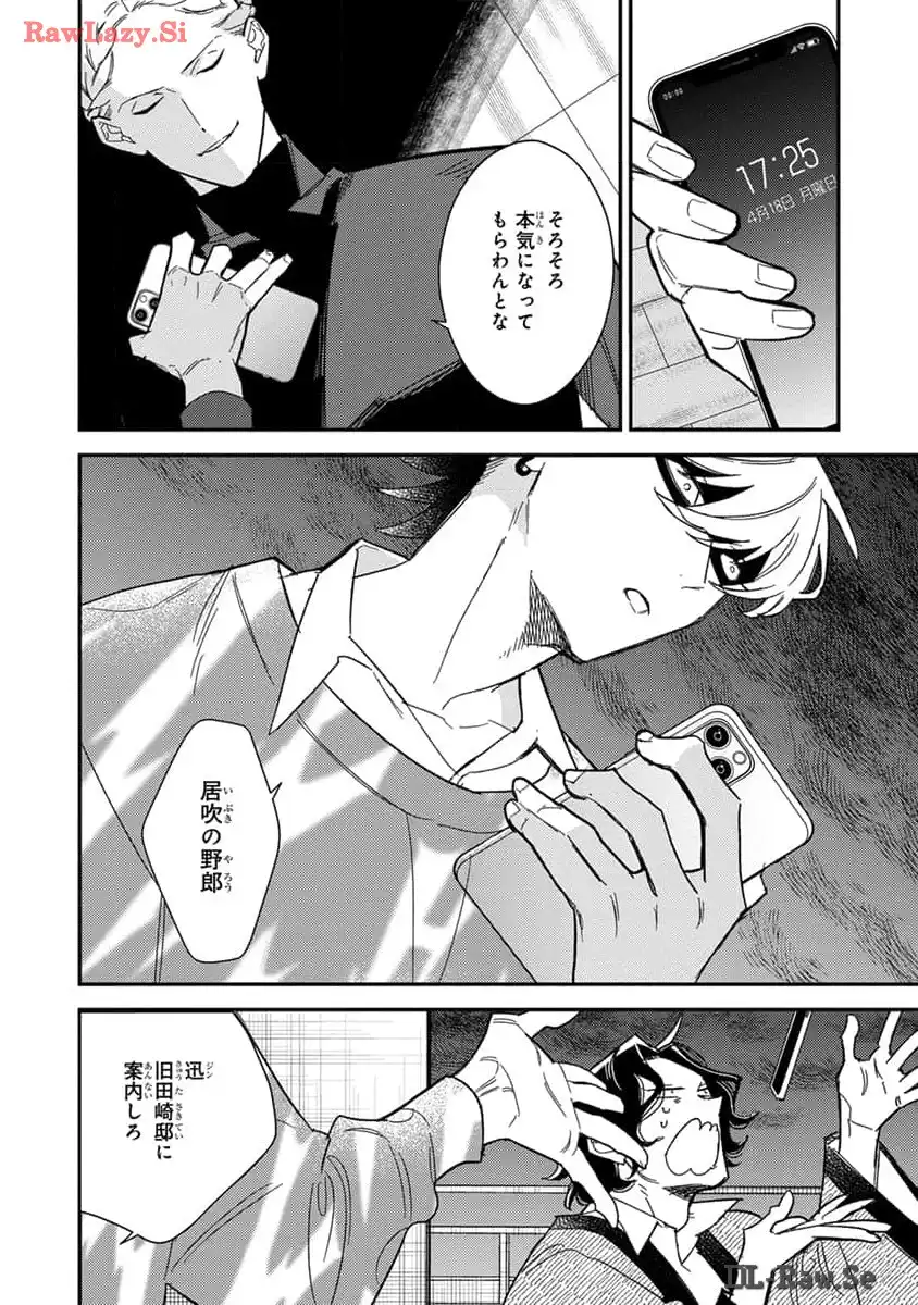 P36