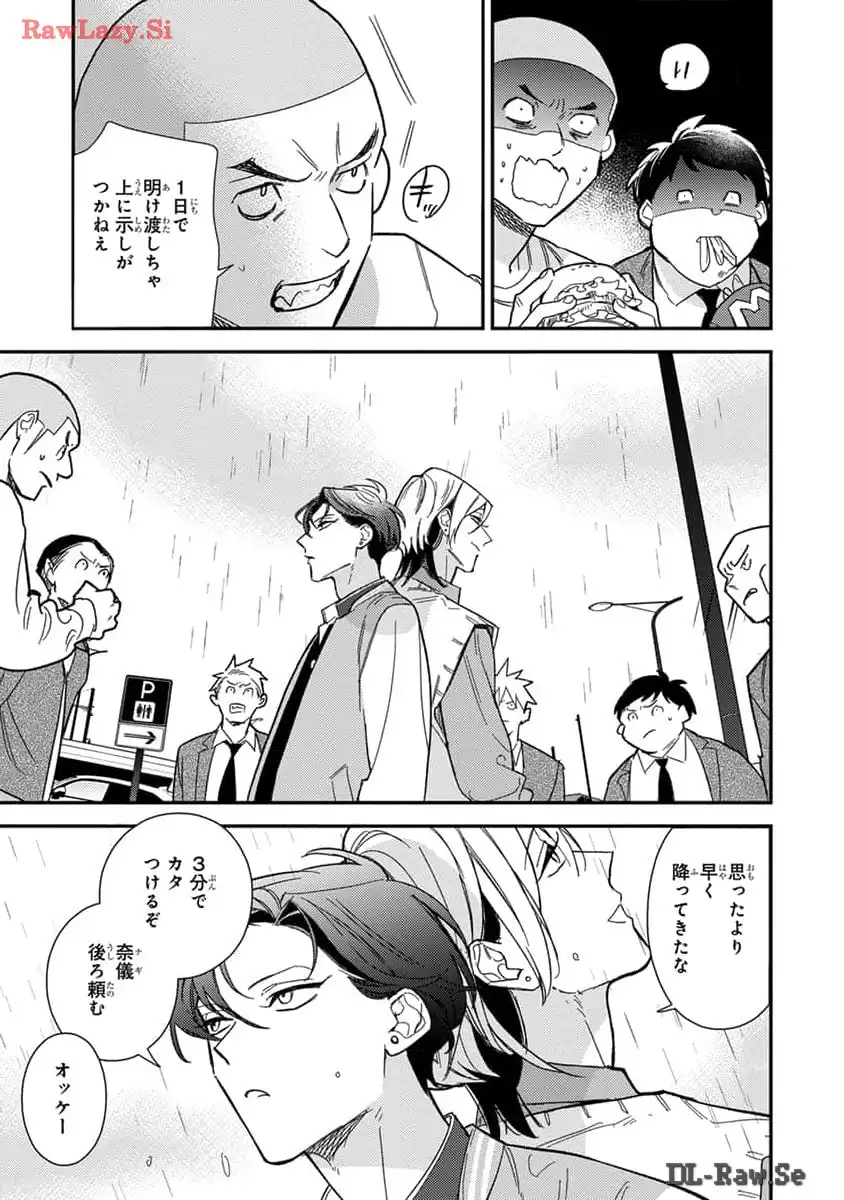 P29