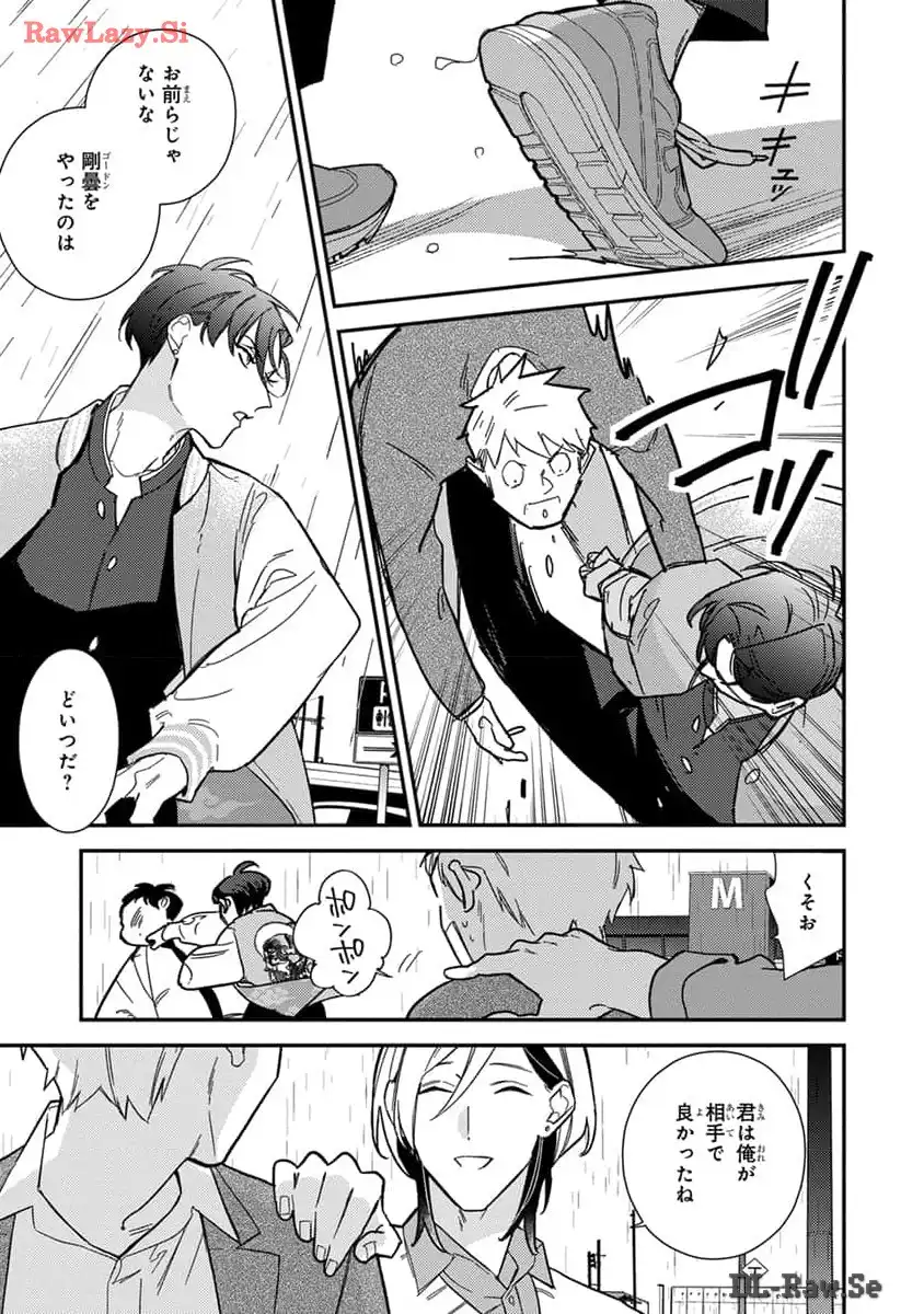 P31