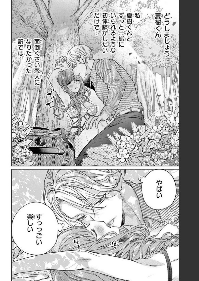 P26