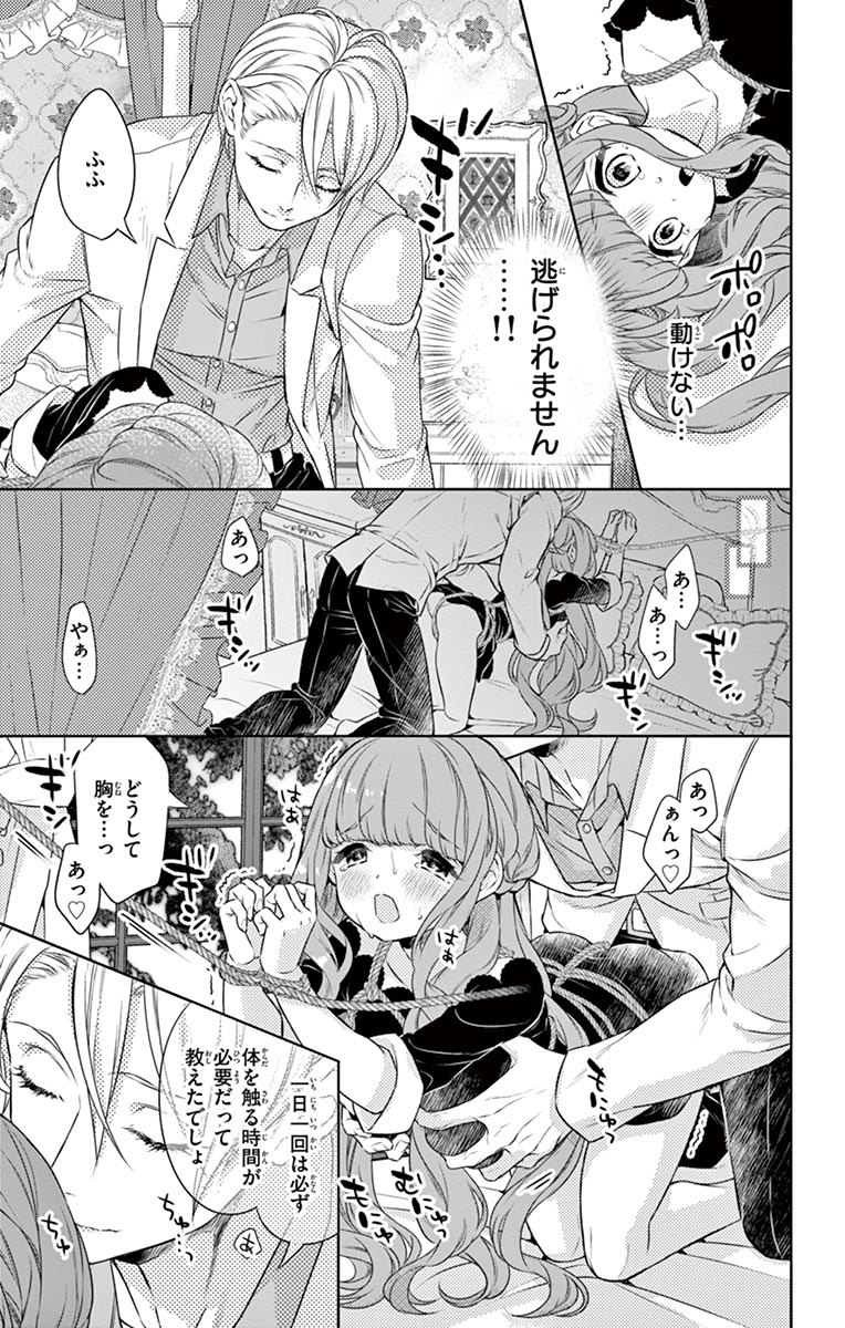 P27
