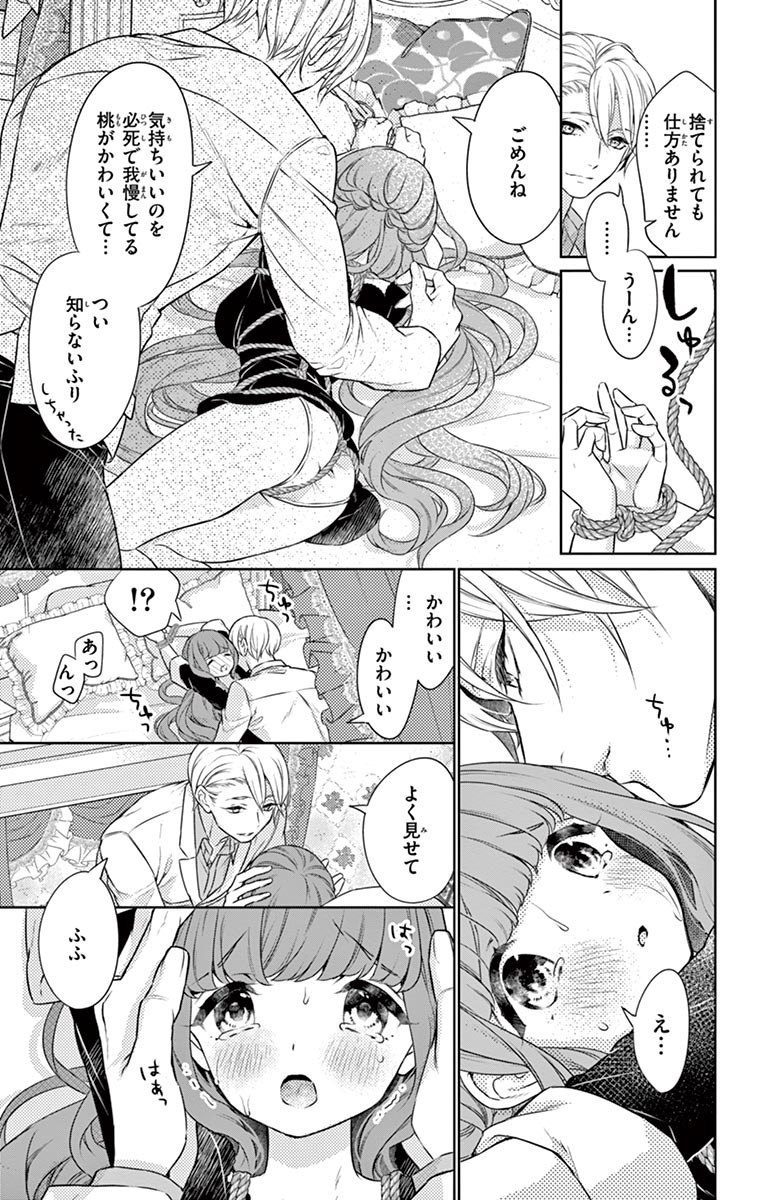 P35