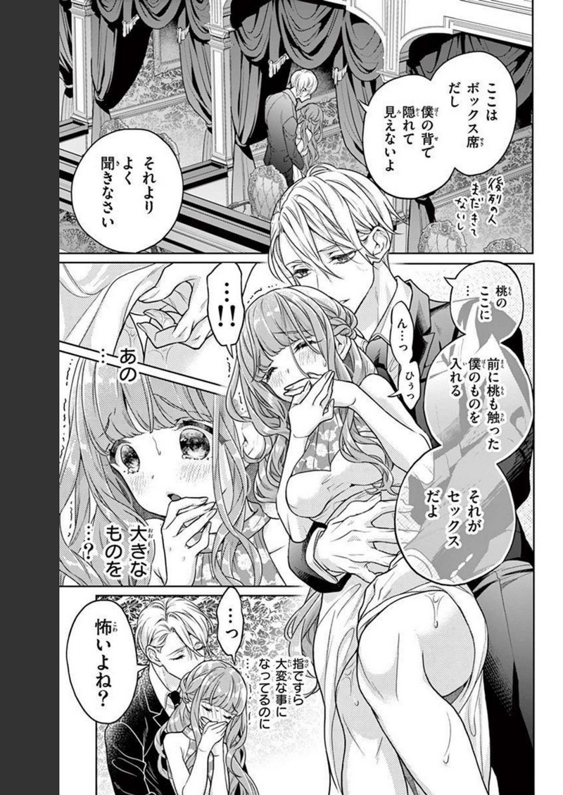 P27