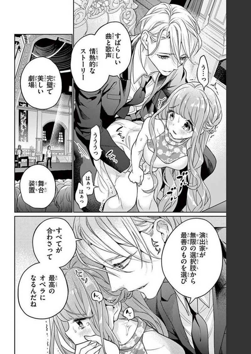 P42