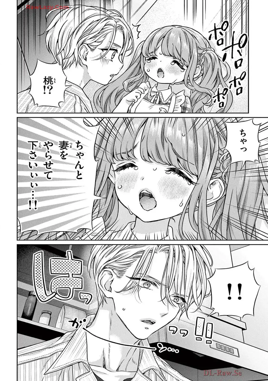 P40