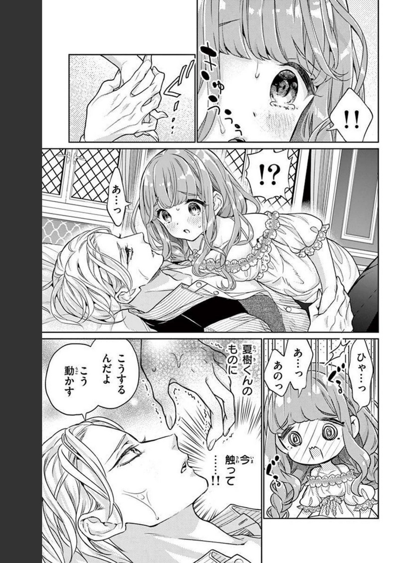 P17