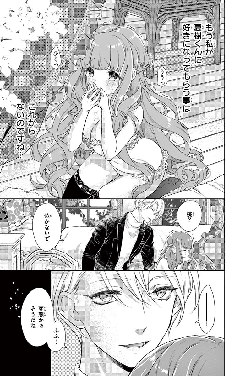 P35
