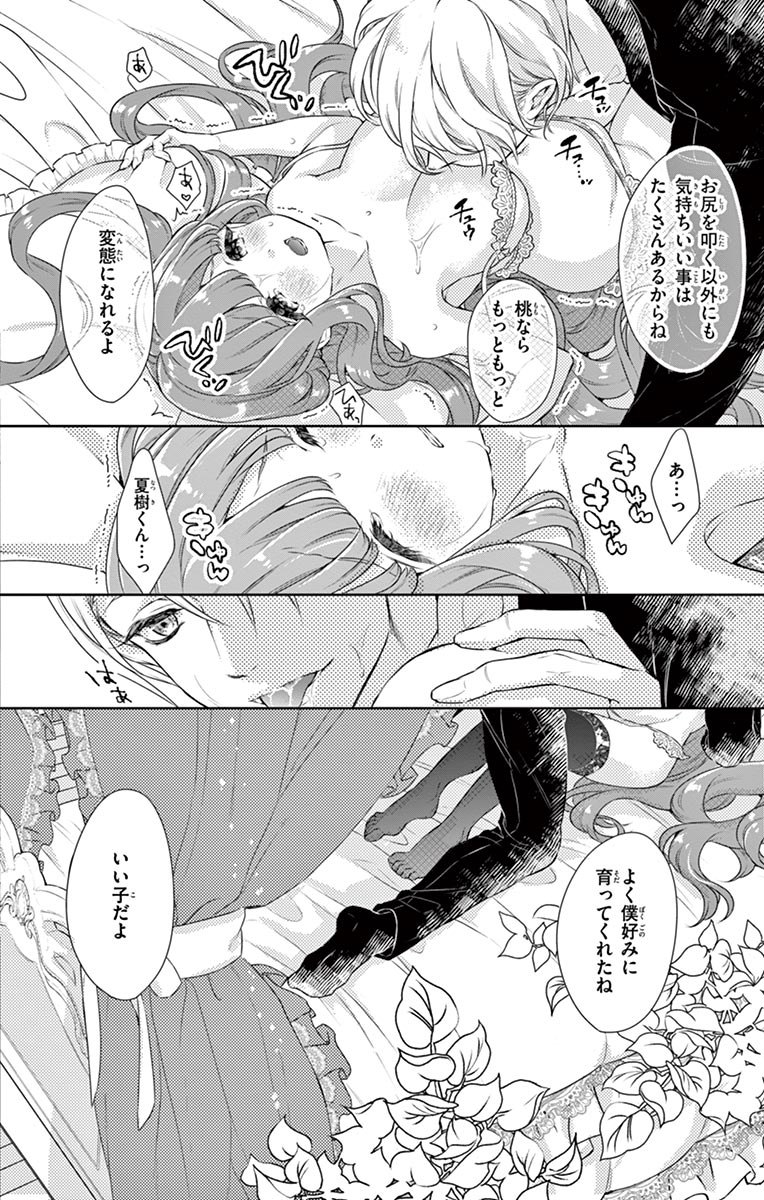 P40