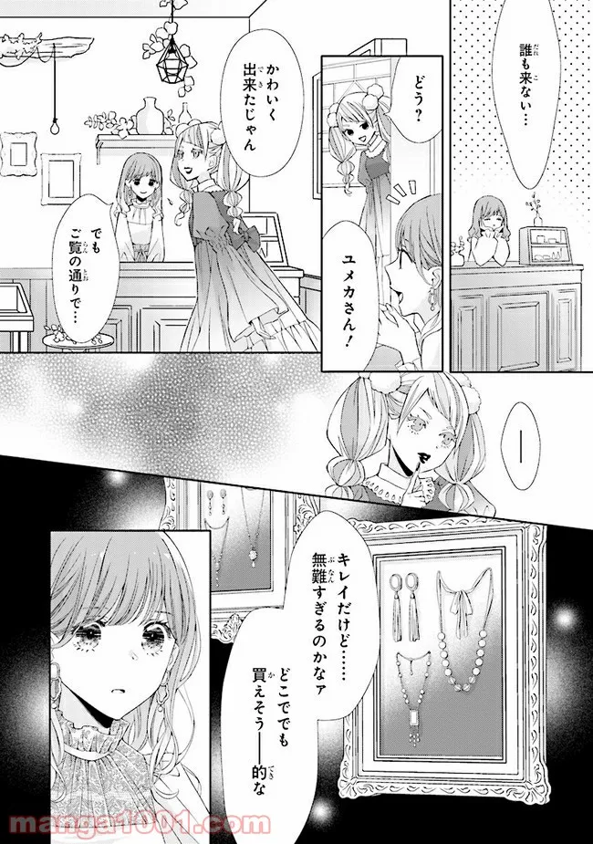 P15