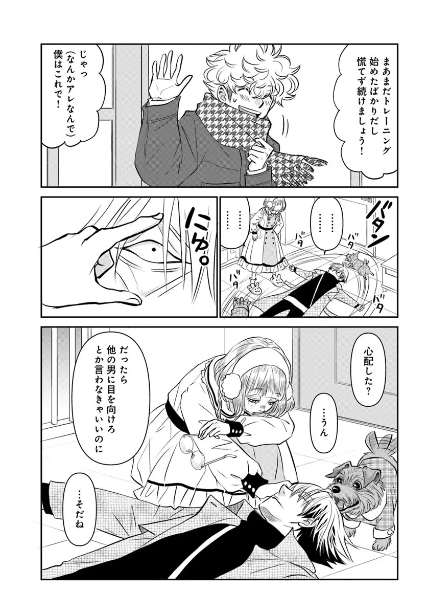 P8