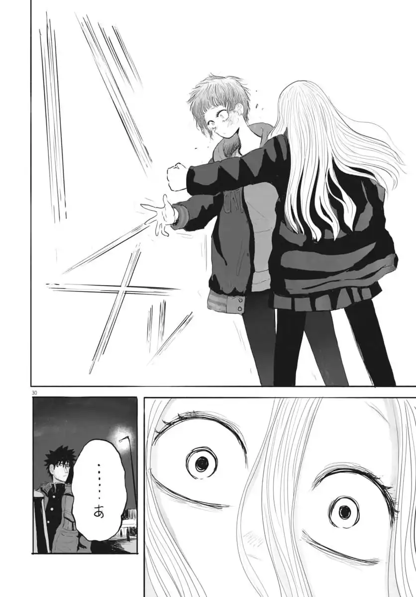 P30