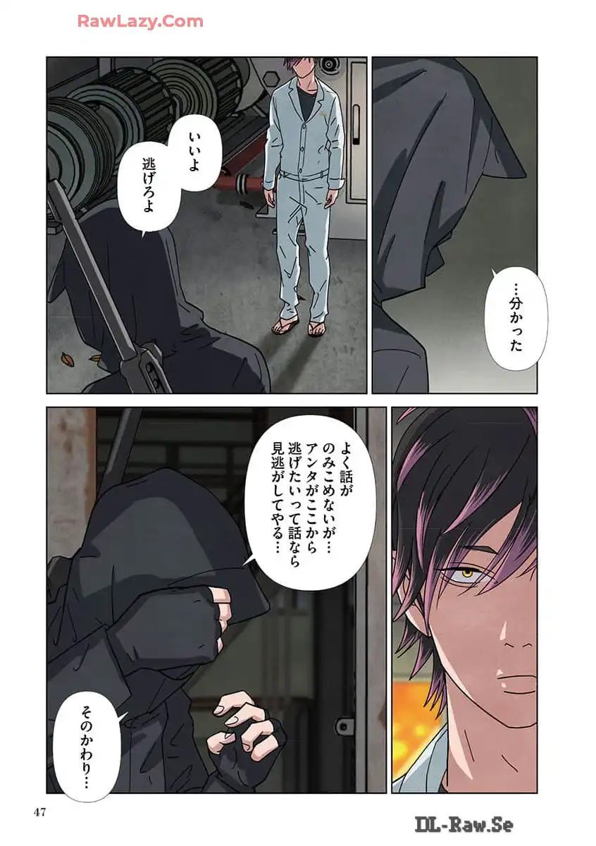 P14