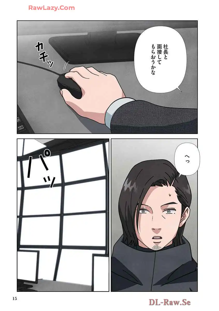 P13