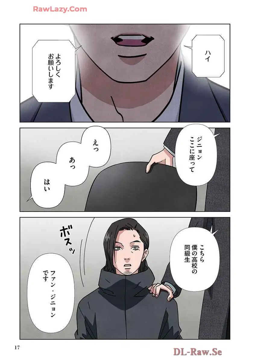 P15