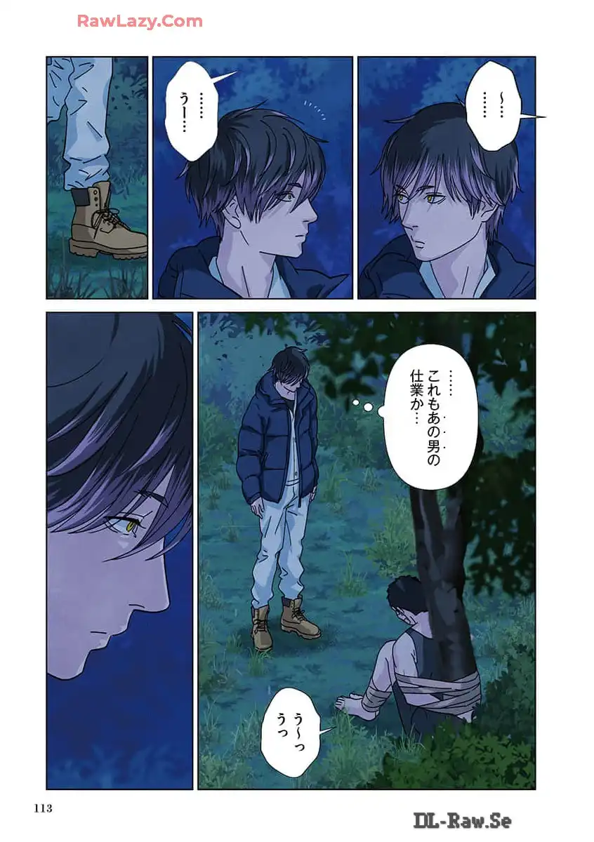P3