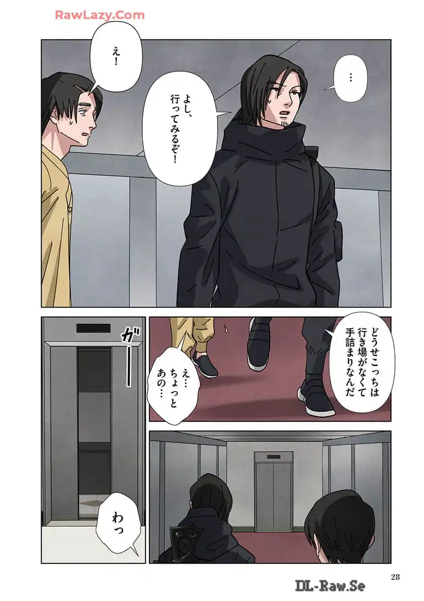 P9