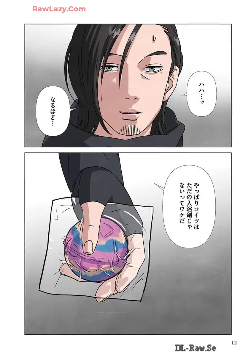 P10