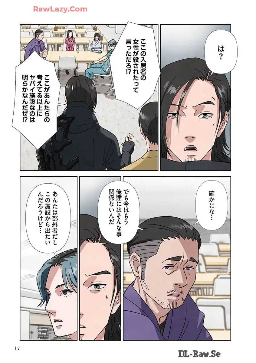 P15