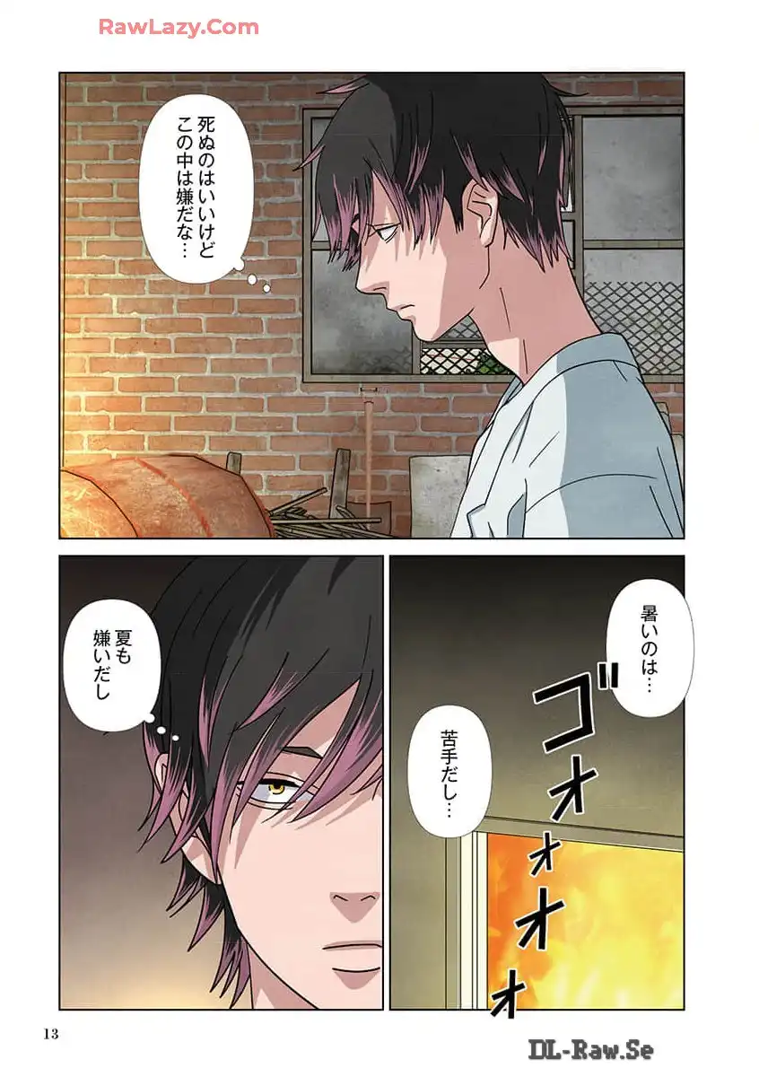 P11