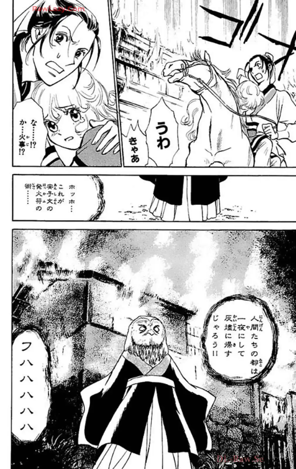 P38