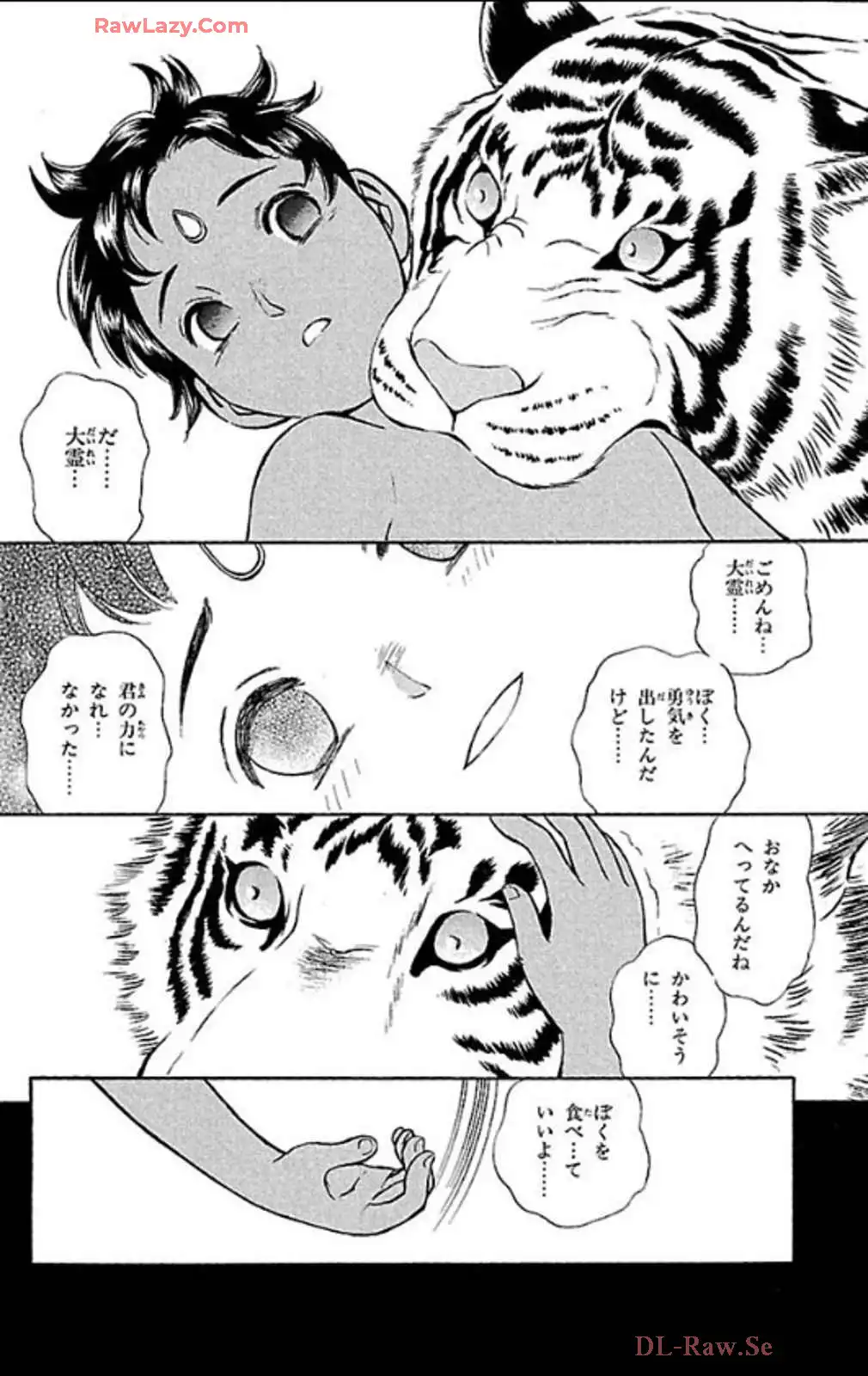 P20