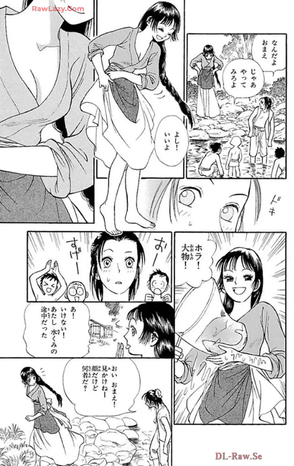 P13