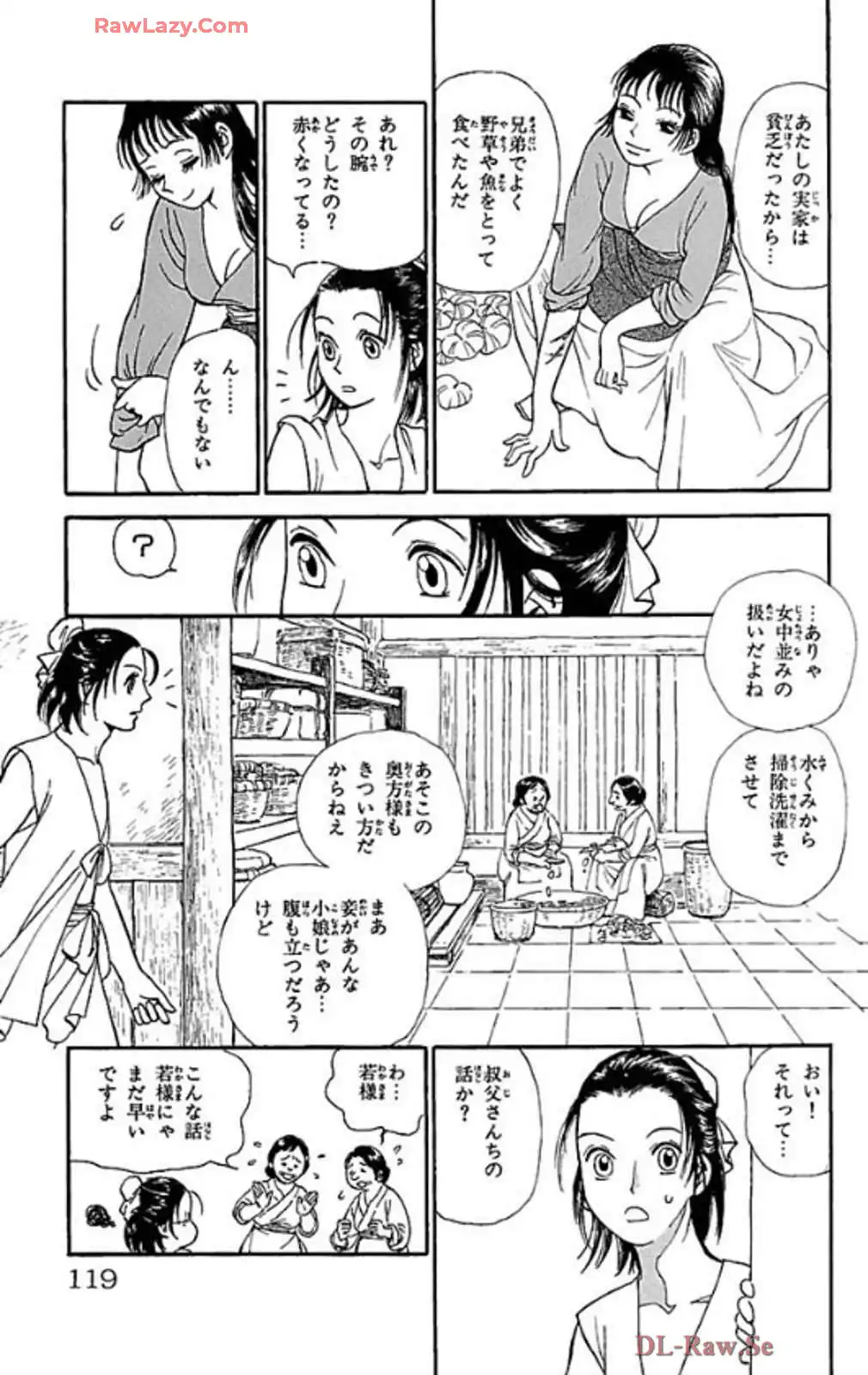 P17