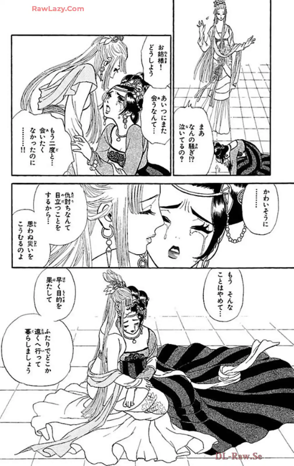 P30