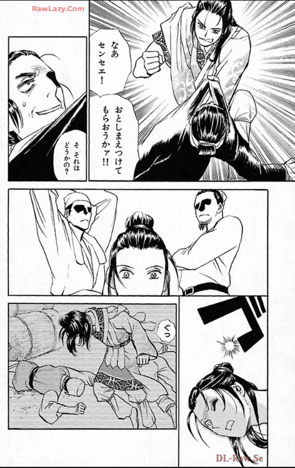 P18