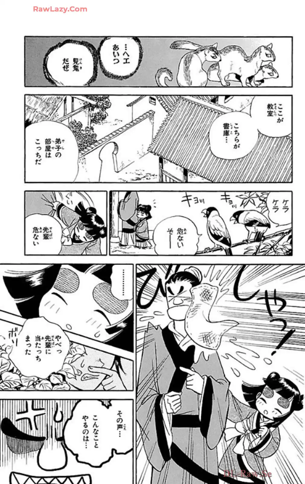 P6