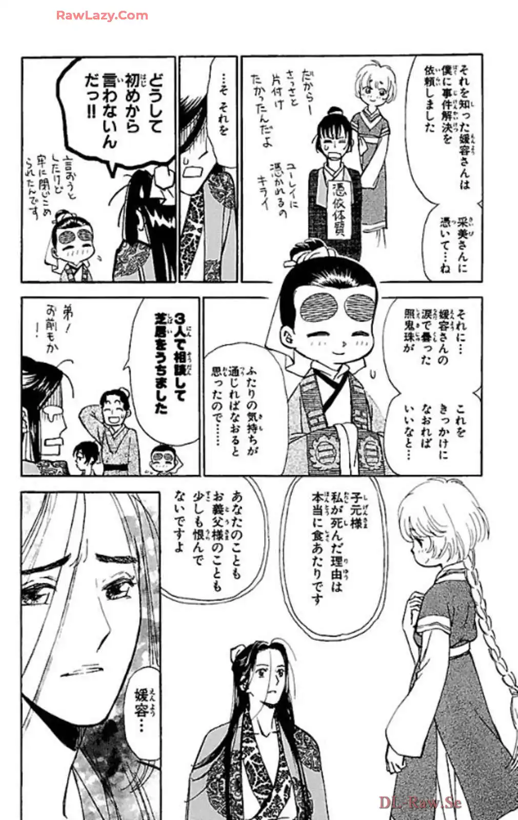 P36