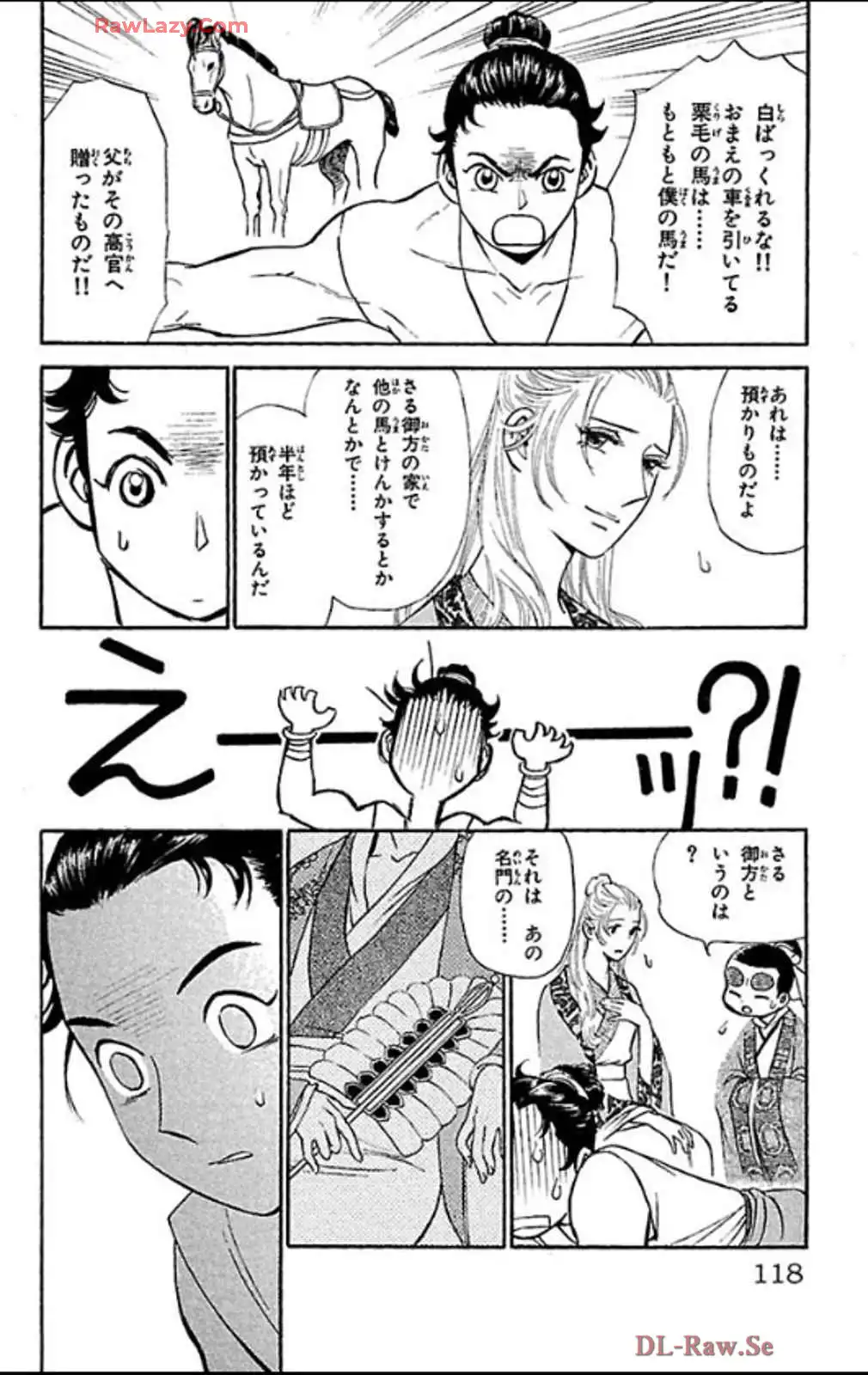 P28