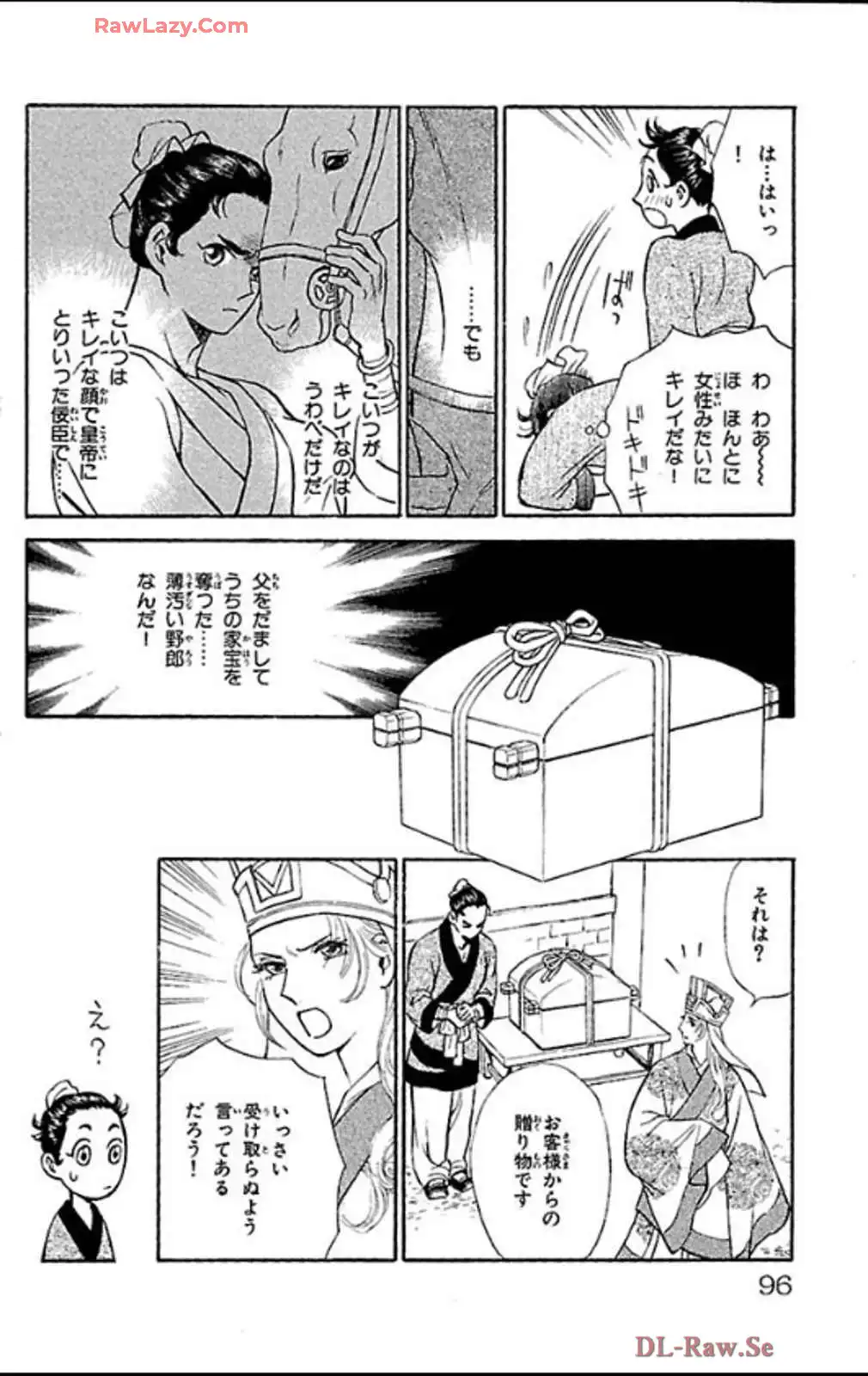P6
