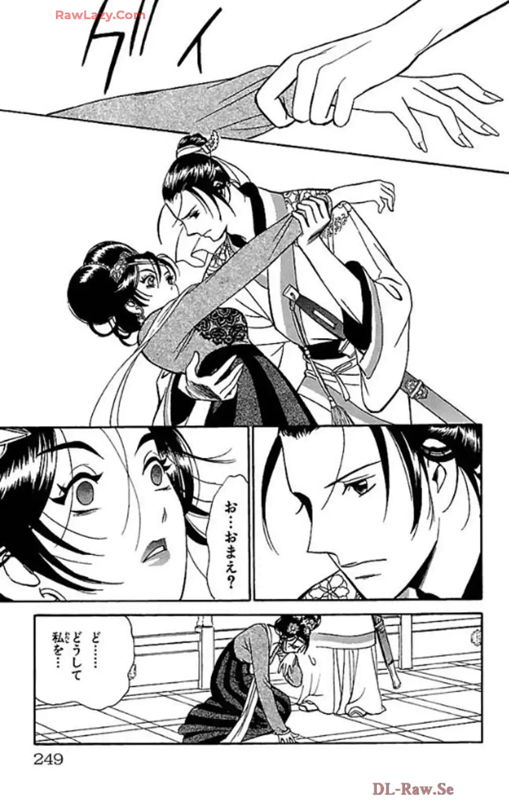P19