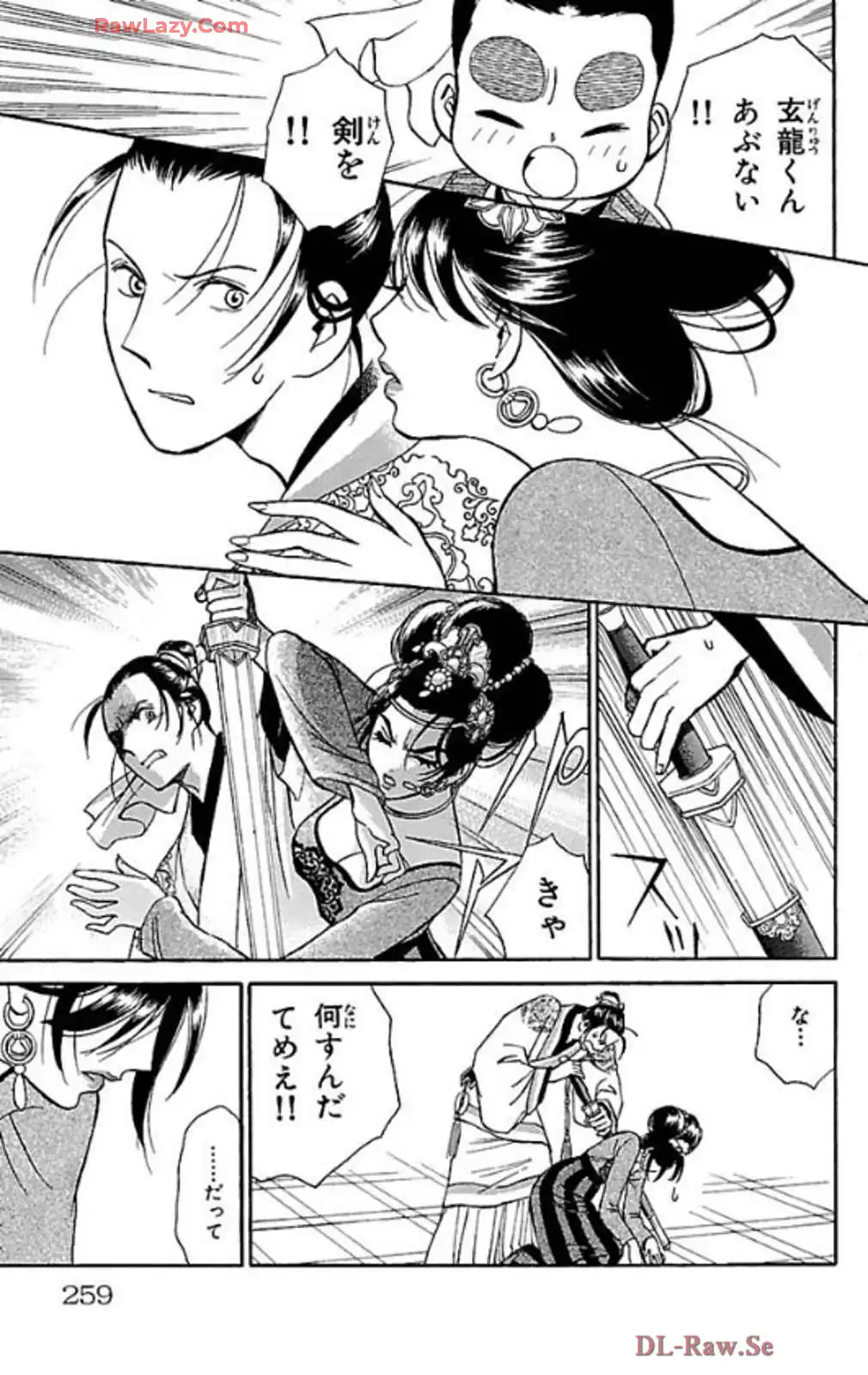 P29