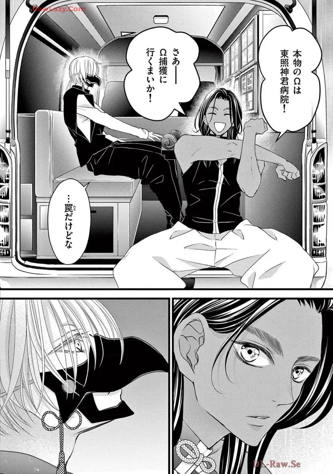 P26