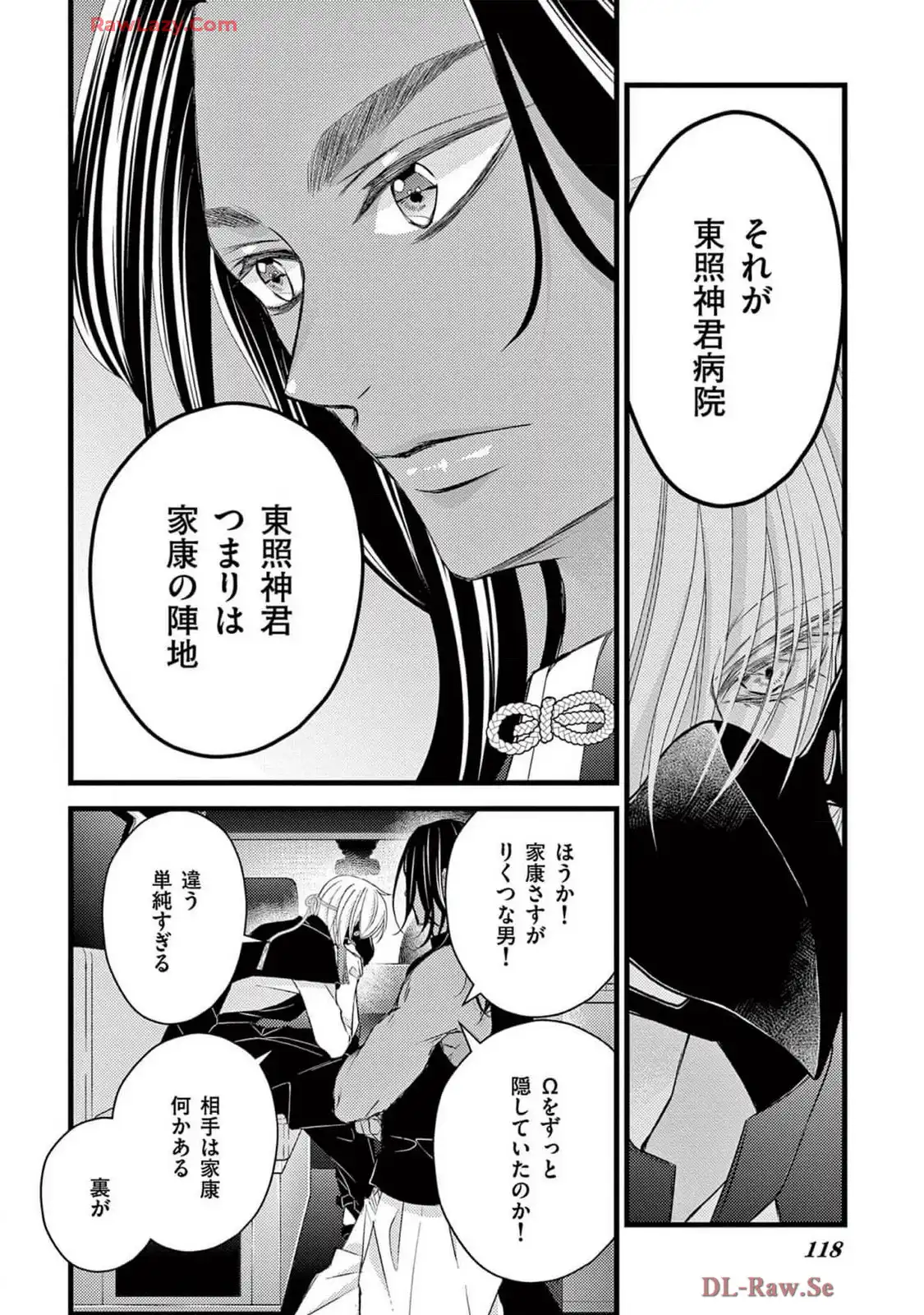 P28